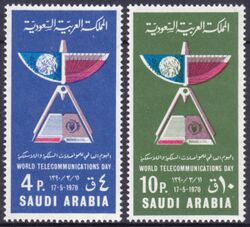 Saudi-Arabien 1970  Weltfernmeldetag