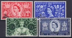 Oman 1953  Krönung von Königin Elisabeth II.