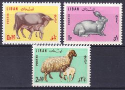 Libanon 1965  Freimarken: Haustiere