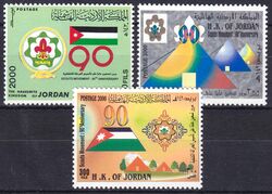 Jordanien 2000  90 Jahre Pfadfinderbewegung in Jordanien