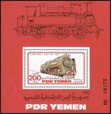 Jemen-Süd 1983  Lokomotiven