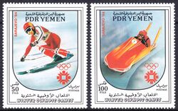 Jemen-Sd 1983  Olympische Winterspiele 1984 in Sarajevo