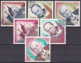 Jemen-Königreich 1965  Winston Churchill