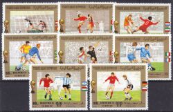 Jemen-Nord 1980  Fußball-Weltmeisterschaft 78 in Argentinien