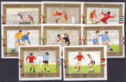 Jemen-Nord 1980  Fußball-Weltmeisterschaft 78 in Argentinien