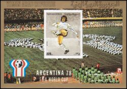 Jemen-Nord 1980  Fußball-Weltmeisterschaft 78 in Argentinien