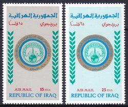 Irak 1970  Konferenz der arabischen Post- und Fernmeldeunion