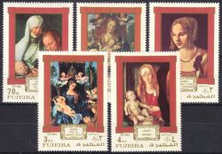 Fujeira 1971  500. Geburtstag von Albrecht Dürer
