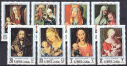 Ajman 1970  Weihnachten: Gemälde von Albrecht Dürer