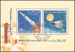 Aden 1967  Raketen und Raumfahrzeuge