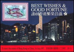 Tuvalu 1997  Rückgabe Hongkongs an China