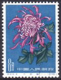 China 1961  Chrysanthemen