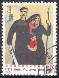 China 1963  Solidarität mit Vietnam
