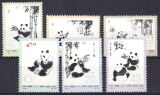 China 1973  Riesenpanda