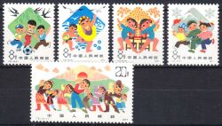 China 1978  Leibeserziehung für Jugendliche