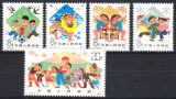 China 1978  Leibeserziehung für Jugendliche