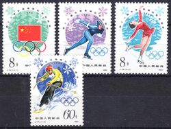China 1980  Olympische Winterspiele in Lake Placid