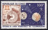 Kongo 1965  100 Jahre Internationale Fernmeldeunion (ITU)