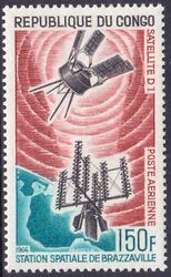 Kongo 1966  Start des franzsischen Satelliten D 1