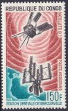 Kongo 1966  Start des französischen Satelliten...