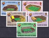 Kongo 1980  Fuballweltmeisterschaft 1982 in Spanien