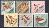 Mocambique 1962  Sport
