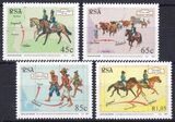 Sdafrika 1993  Tag der Briefmarke