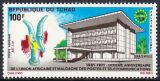 Tschad 1971  10 Jahre Post- und Fernmeldeunion