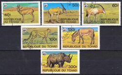 Tschad 1979  Weltweiter Naturschutz WWF: Seltene Tiere