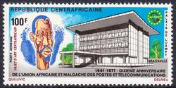 Zentralafrika 1971  10 Jahre Post- und Fernmeldeunion