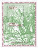 Zentralafrika 1979  450. Todestag von Albrecht Dürer