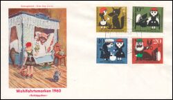 1960  Wohlfahrt: Märchen der Brüder Grimm