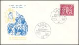 1962  Deutscher Katholikentag in Hannover