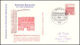 1964  Freimarken: Deutsche Bauwerke