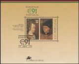 1991  Europäisches Kulturfestival