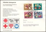 1964  Wohlfahrt: Märchen der Brüder Grimm