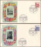 1964  Freimarken: Bedeutende Deutsche komplett