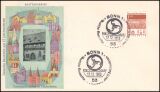 1966  Freimarken: Deutsche Bauwerke