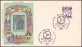 1966  Freimarken: Deutsche Bauwerke