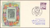 1966  Freimarken: Deutsche Bauwerke