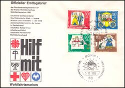 1966  Wohlfahrt: Mrchen der Brder Grimm
