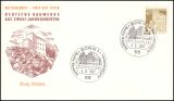 1967  Freimarken: Deutsche Bauwerke