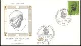 1969  Mahatma Gandhi