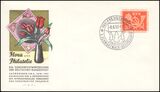 1957  Briefmarkenausstellung Flora und Philatelie