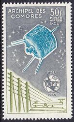 Komoren 1965  100 Jahre Internationale Fernmeldeunion (ITU)