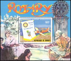 Dschibuti 1980  75 Jahre Rotary International