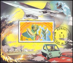 Dschibuti 1981  EUROPAFRIQUE