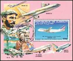 Dschibuti 1983  50 Jahre Fluggesellschaft Air France