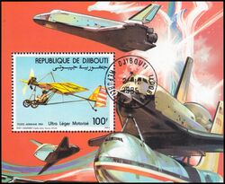 Dschibuti 1984  Ultraleichtflugzeuge