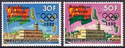 Komoren 1978  Olympische Spiele 1980 in Moskau